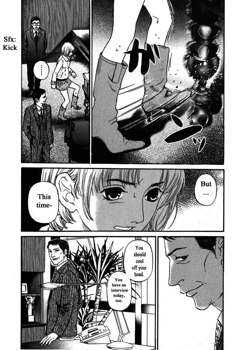 Haruka 17 Chapter 171 6